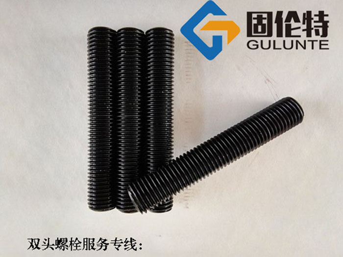 35CrMoa雙頭螺柱廠家直銷價(jià)格,生產(chǎn)10.9級(jí)雙頭螺栓廠家